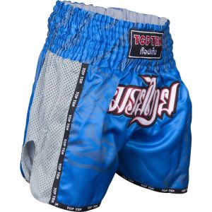 TOP TEN – IFMA shorts “Patchara”